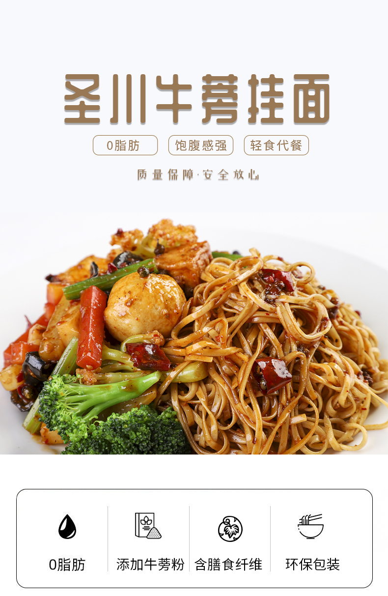 2026032115173317780d.jpg e0a1868410d234994accd6e798f3ce30.jpg