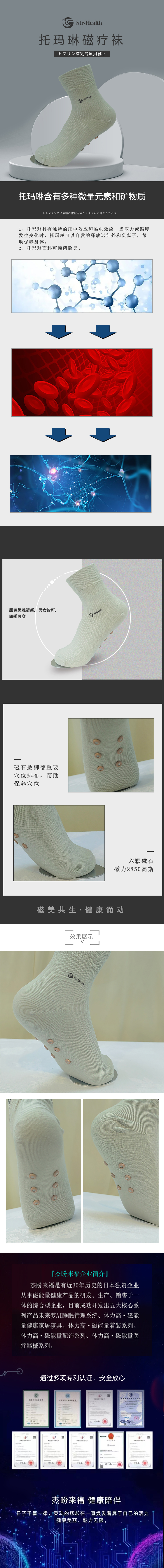 2026032115425617764v.jpg cf49c942e607e39db3ce58345f3915dc.jpg