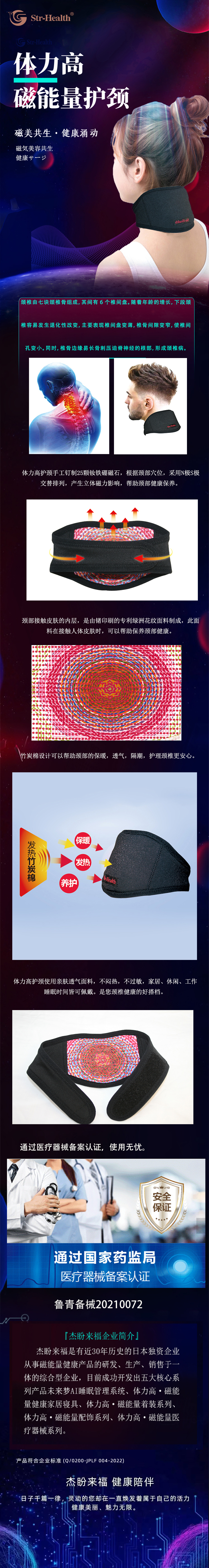 2026032115473317796z.jpg 0c56f3783e5682f8f59efc547a085832.jpg