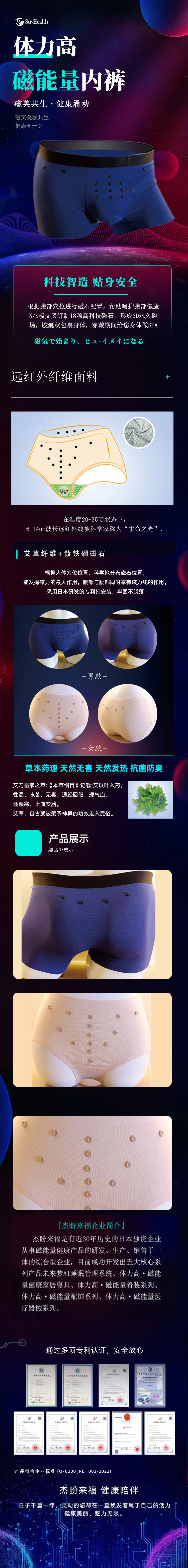 2026032115524017773s.jpg 25fb370249ded804e8cc1bc377f02837.jpg