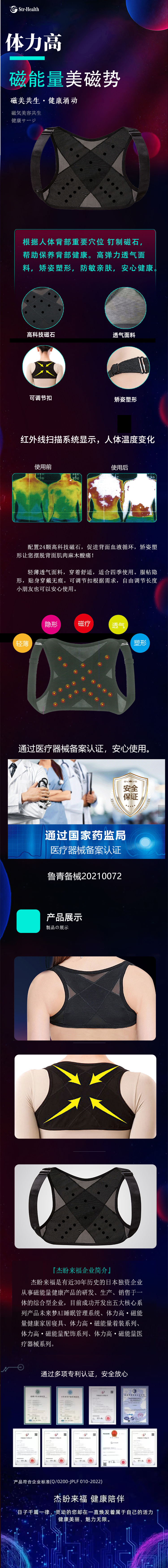 2026032115552217796c.jpg 0c4bb0696a2565605124a23d69080410.jpg