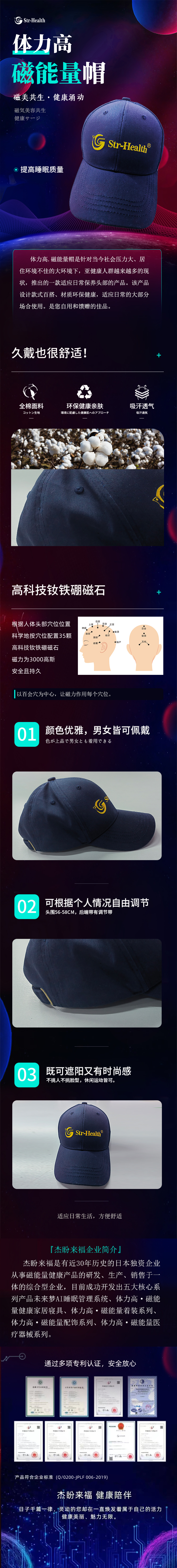 2026032115562517720w.jpg e7f5bbbaa016501ed1ff9c722ff0345a.jpg