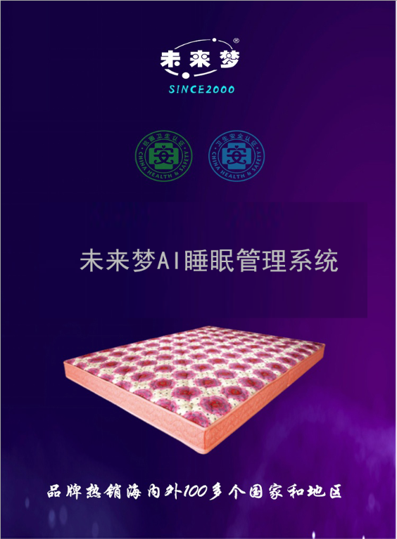 2026032115594217775k.png 85269510e4ca8f69e756ac11515810f8.png