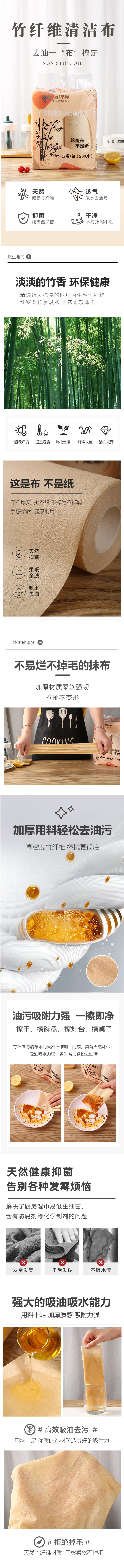 2026032214163817729d.jpg 16665136774091064432590.jpg